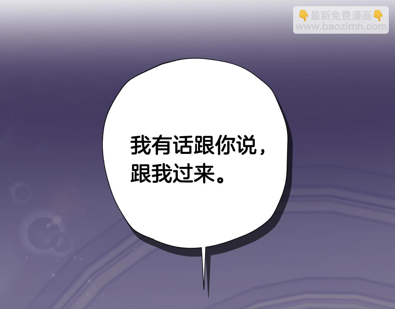 第69话 成人礼8
