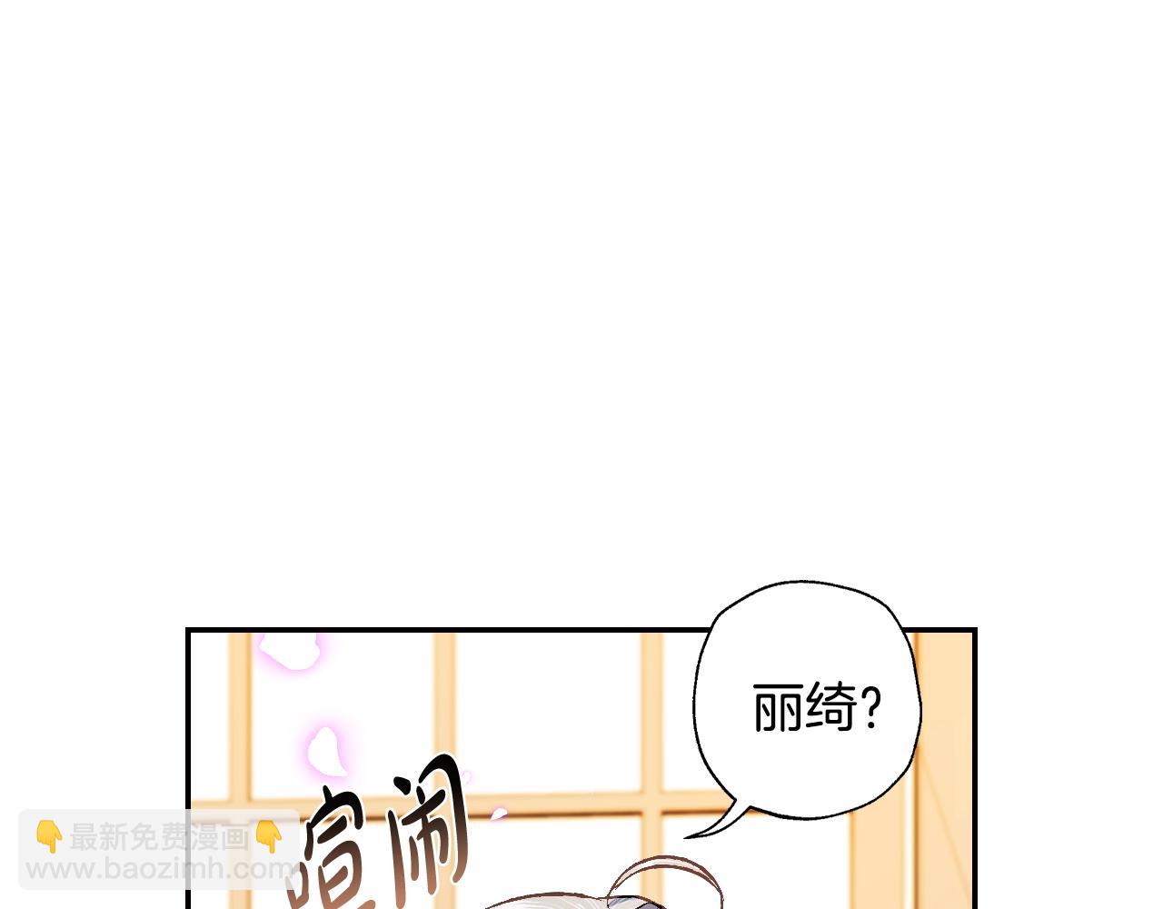 第70话 历史重演141