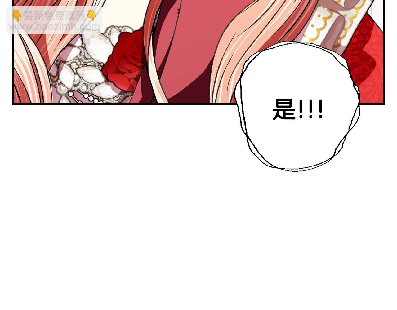 第70话 历史重演190