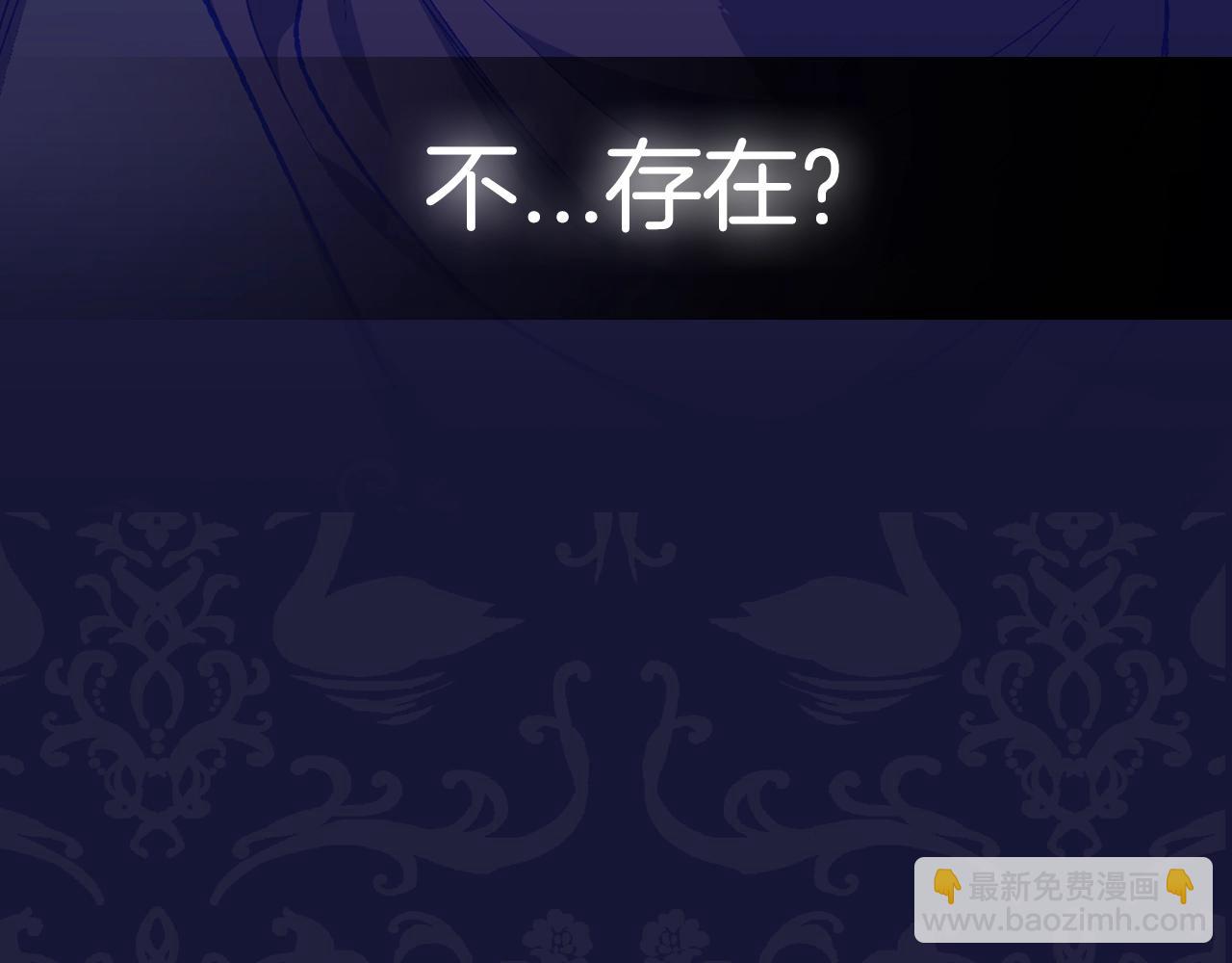 第70话 历史重演260