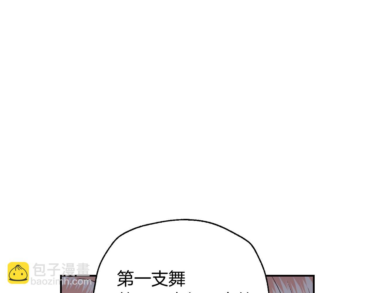 第70话 历史重演42