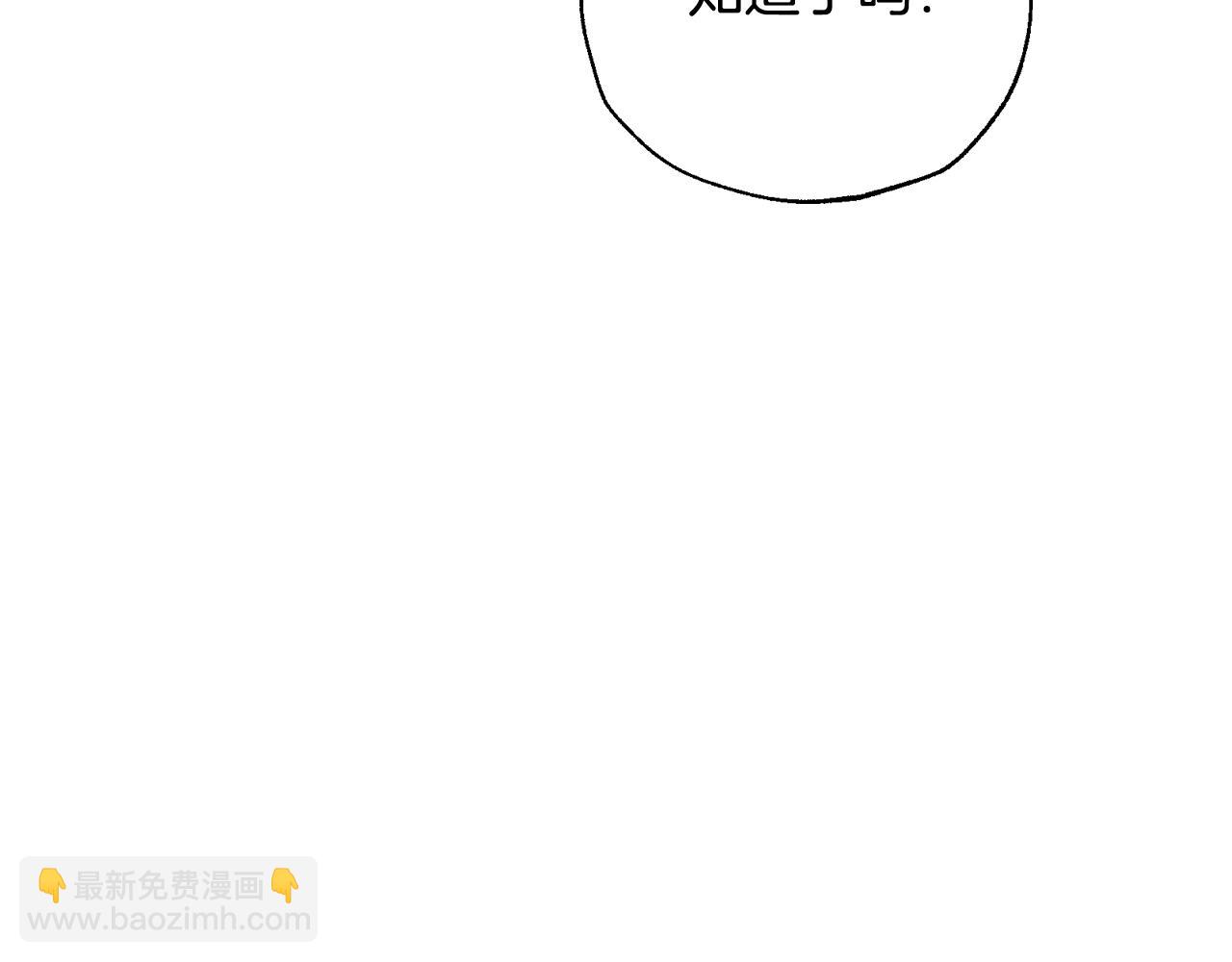 第70话 历史重演46