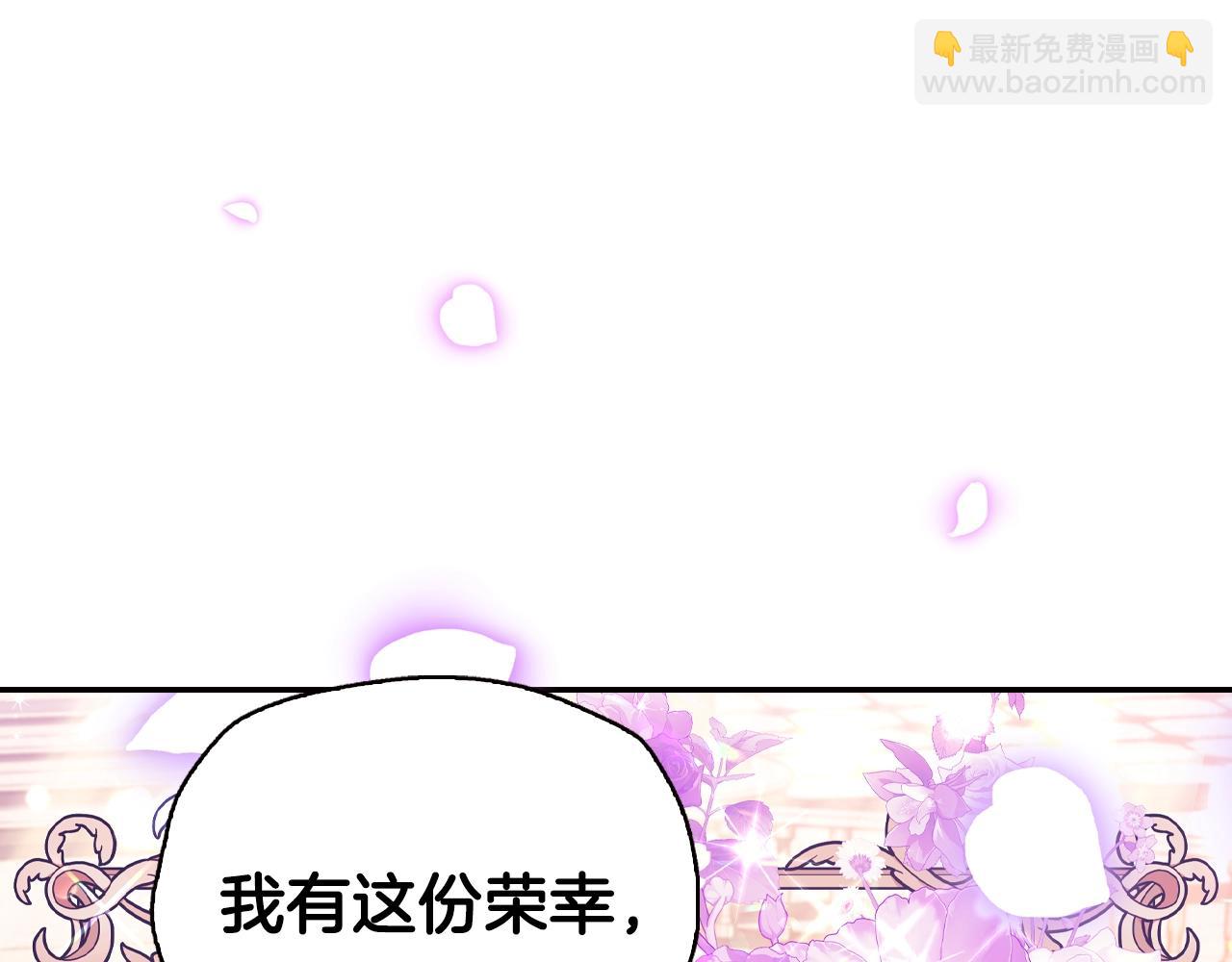 第70话 历史重演59
