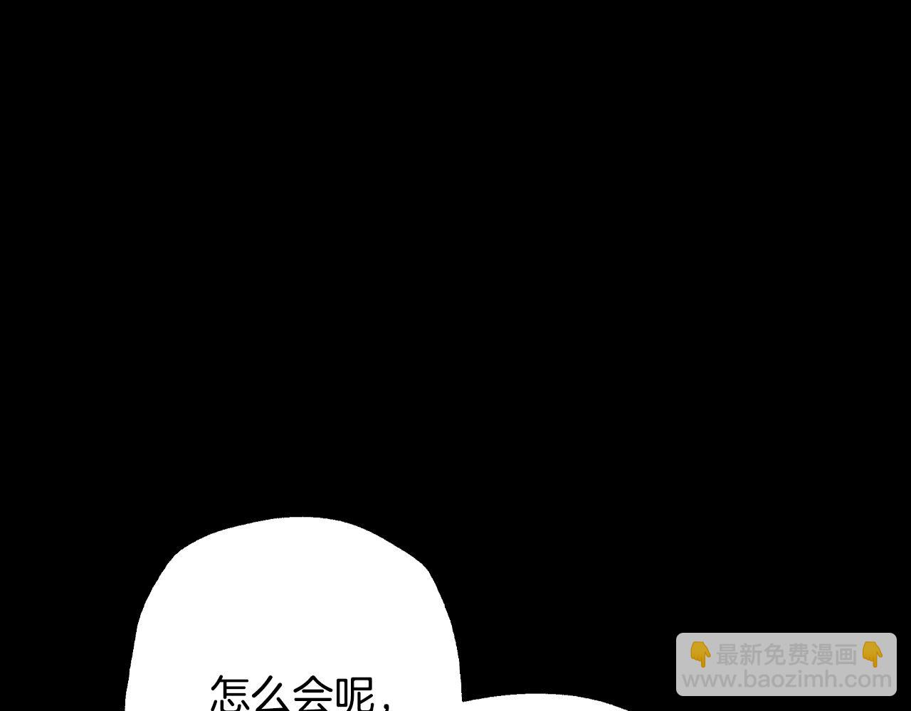 第70话 历史重演98