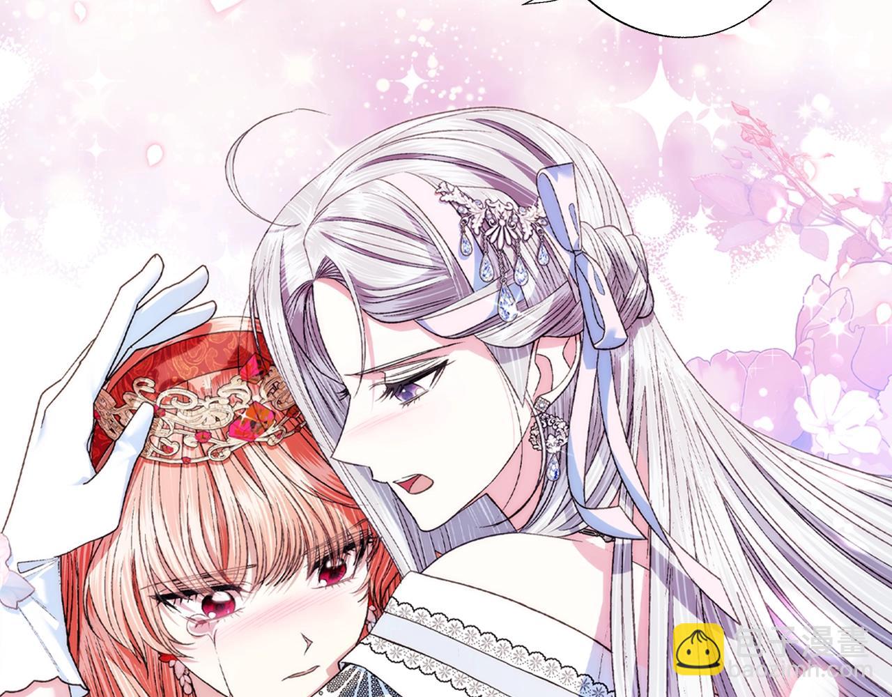 第72话 救救我！10
