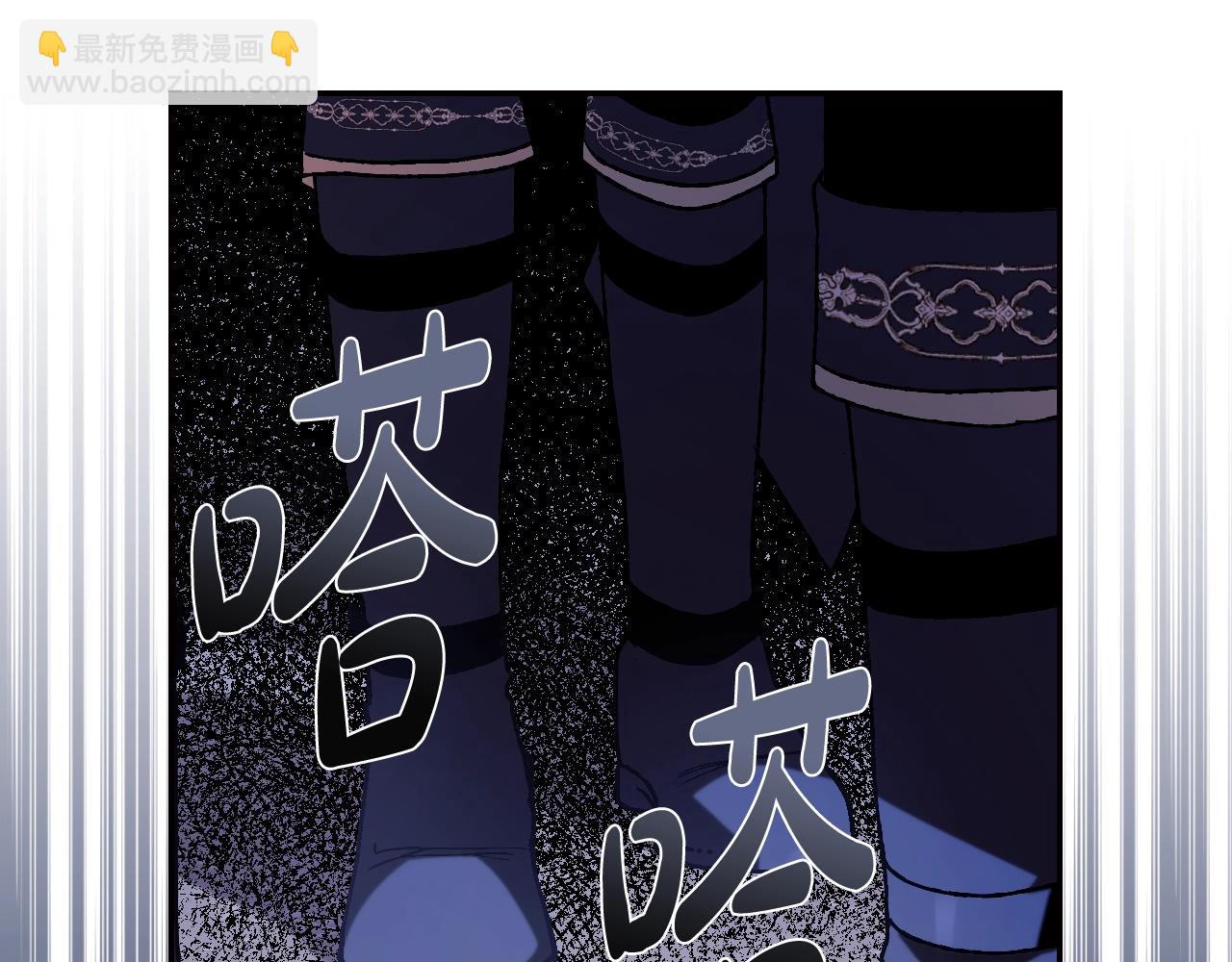 第72话 救救我！106