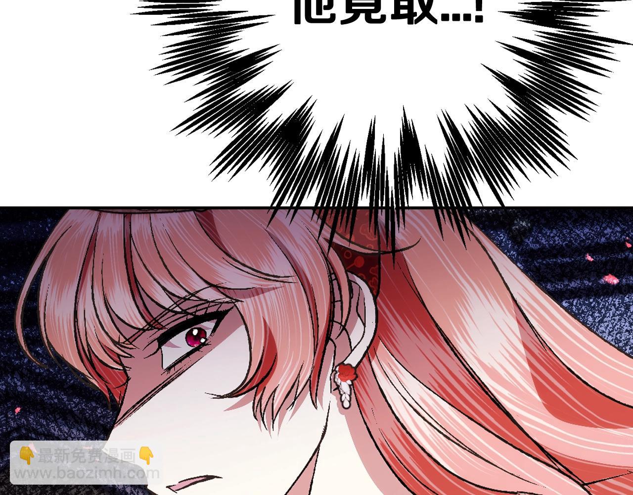 第72话 救救我！130