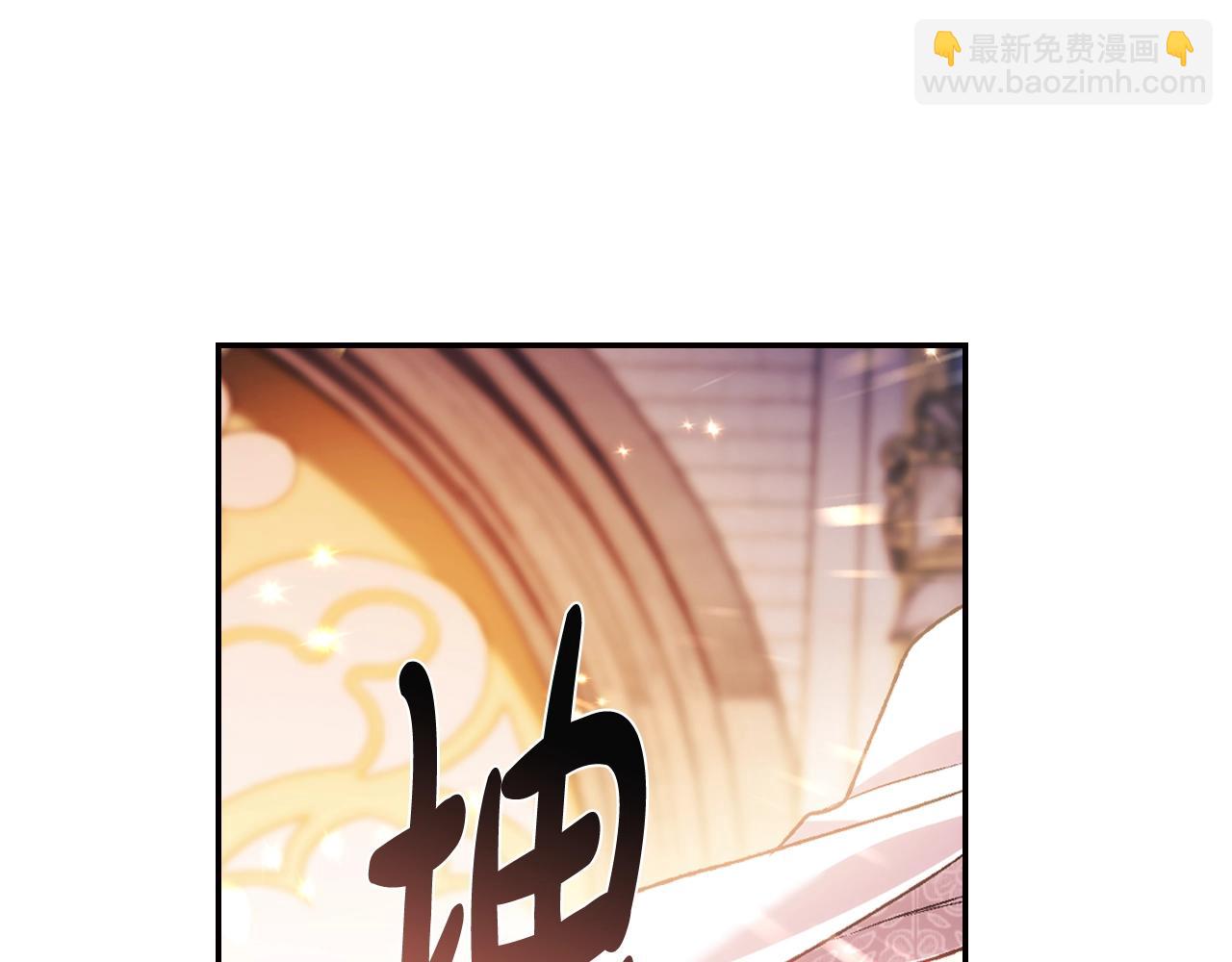 第72话 救救我！141