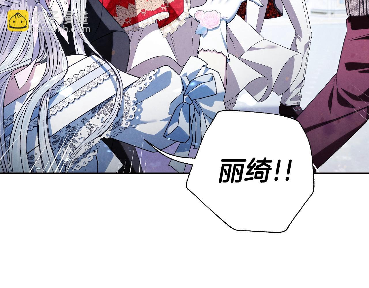 第72话 救救我！149