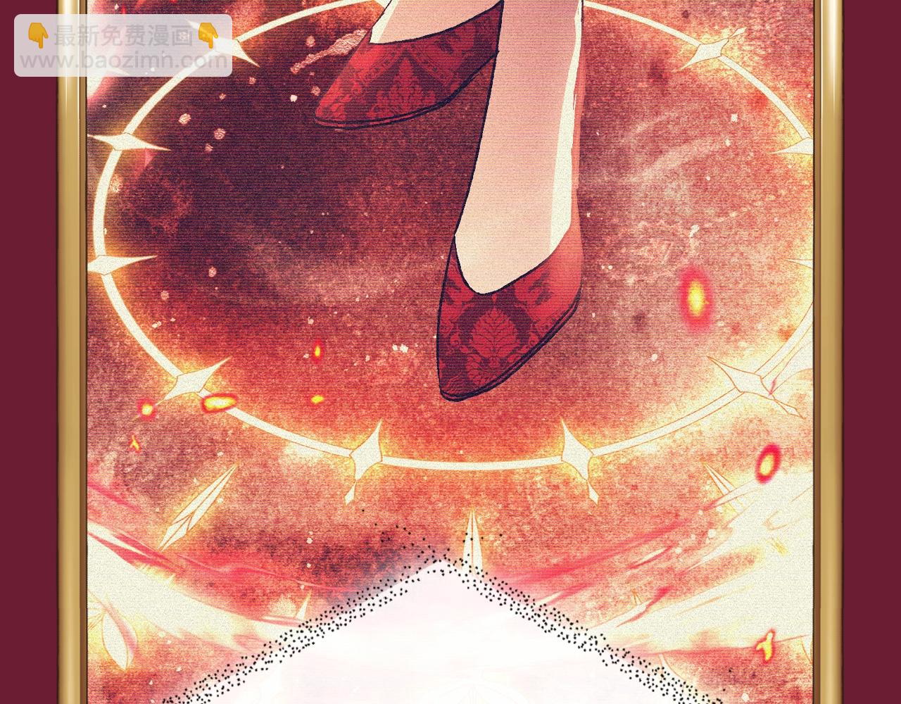 第72话 救救我！159
