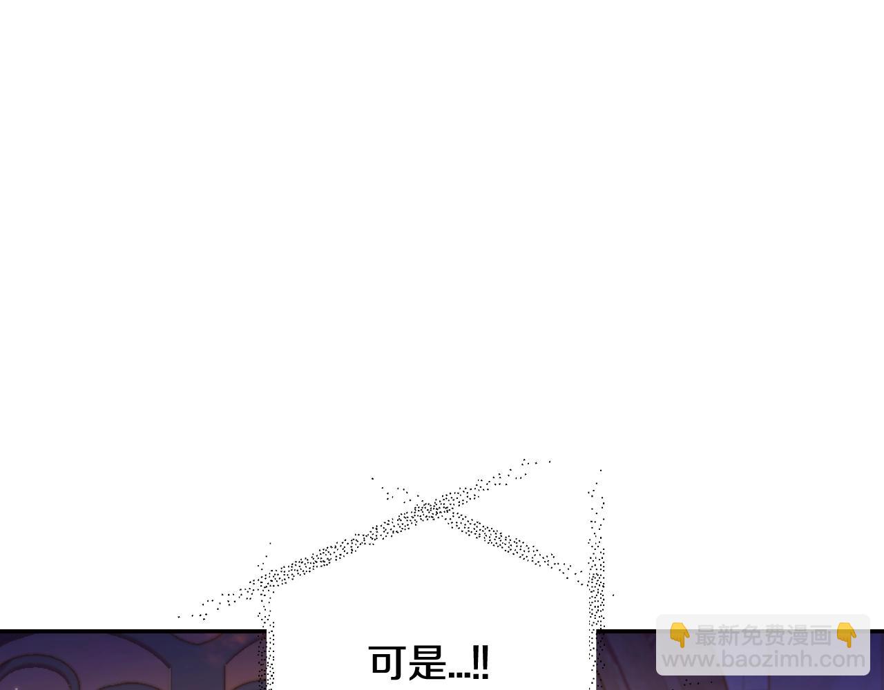 第72话 救救我！167