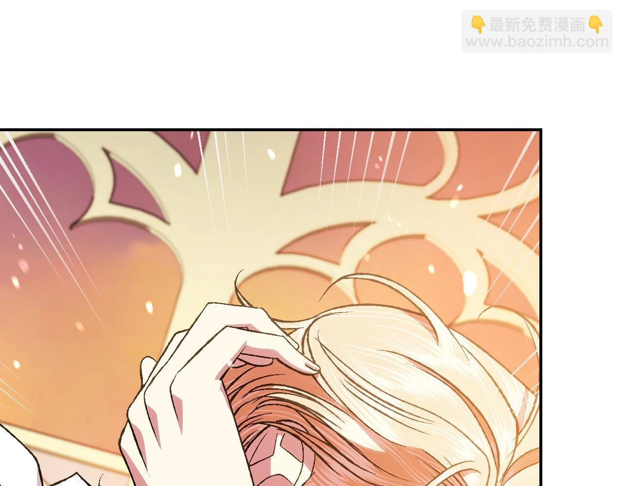 第72话 救救我！181