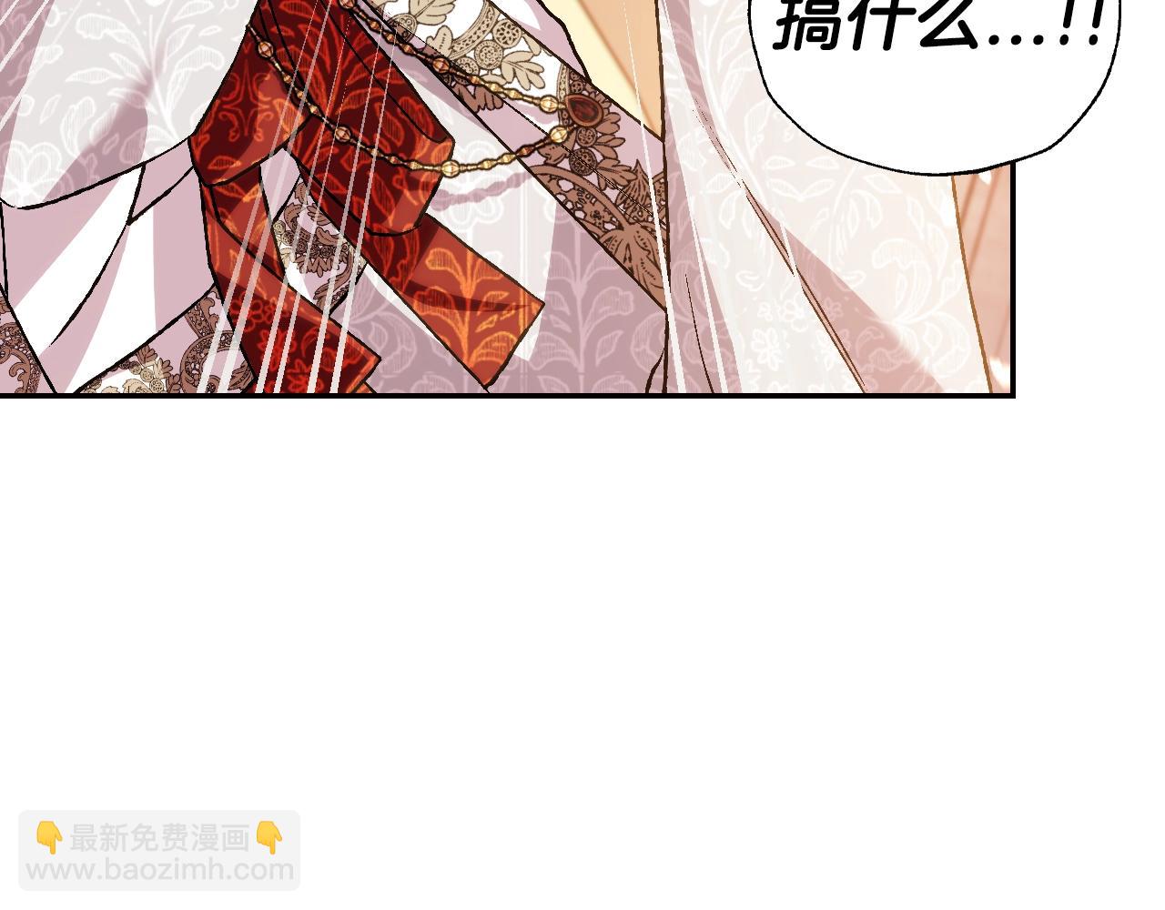 第72话 救救我！183