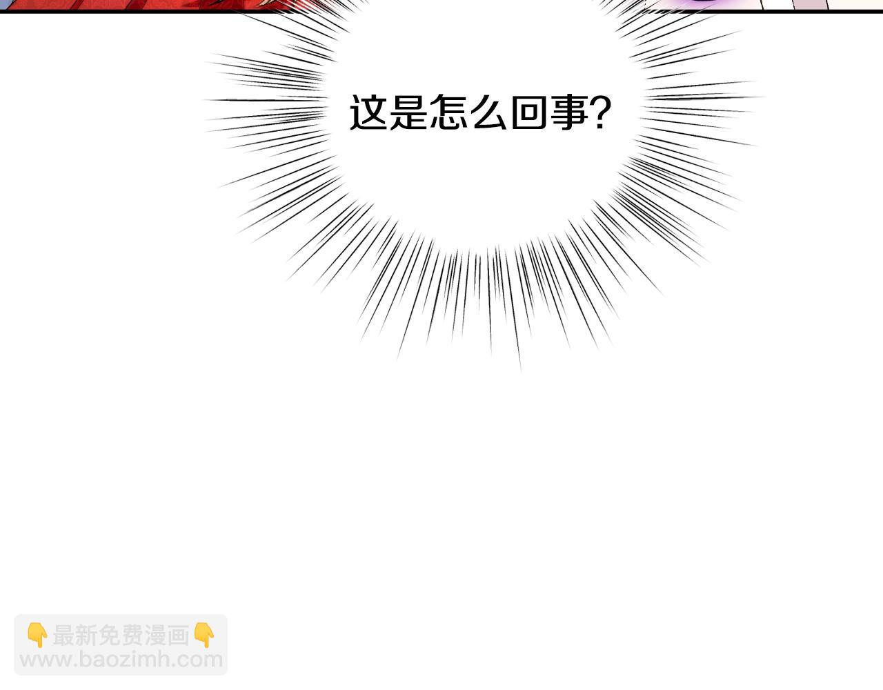 第72话 救救我！19