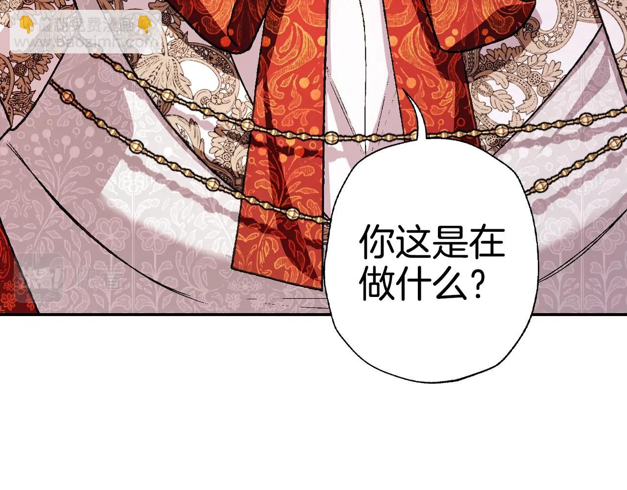 第72话 救救我！196