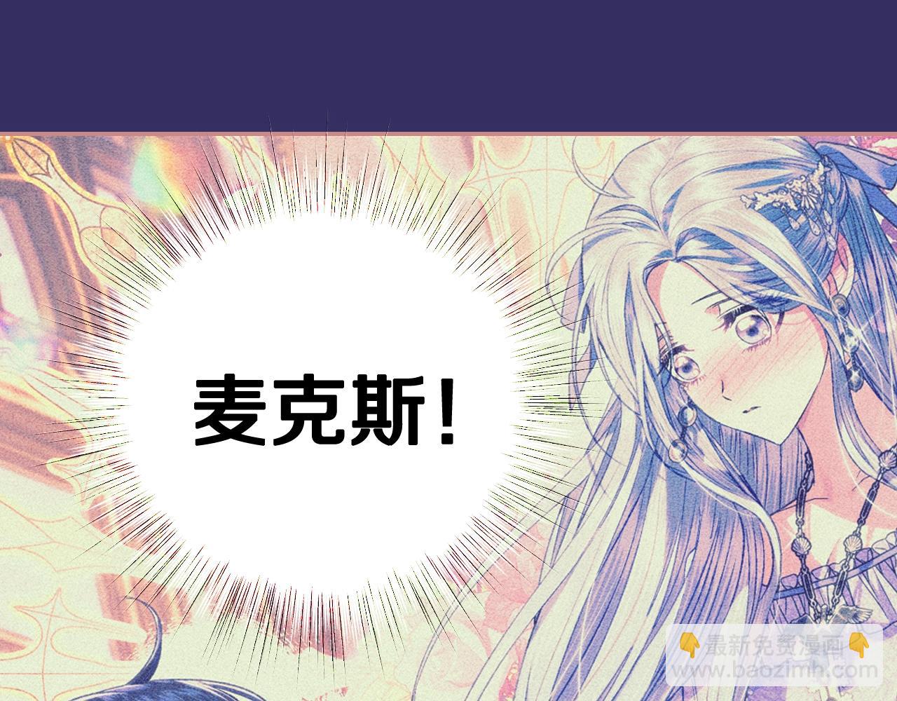 第72话 救救我！224