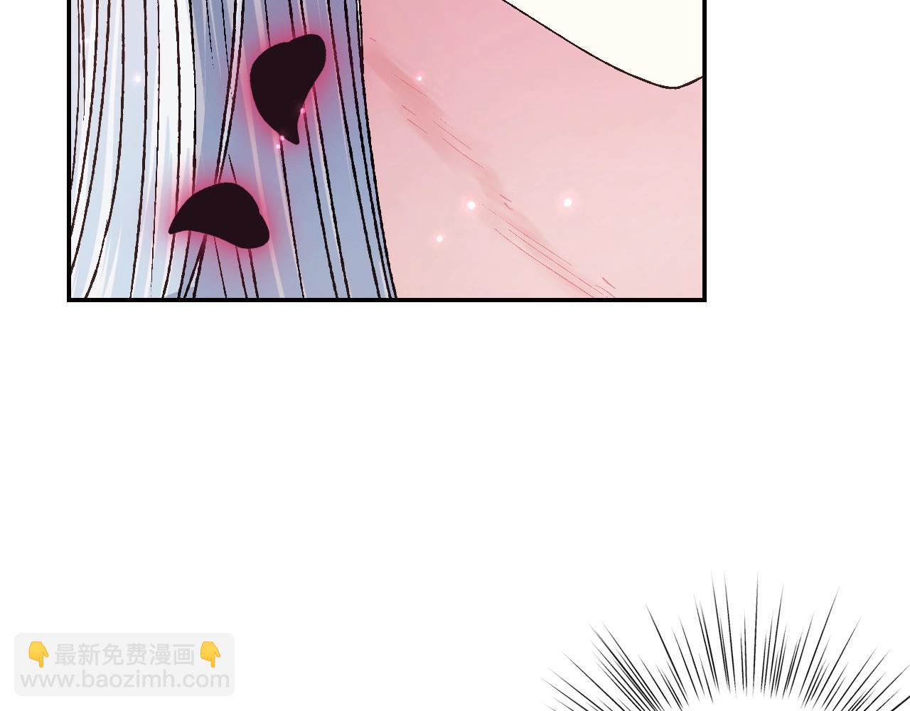 第72话 救救我！243