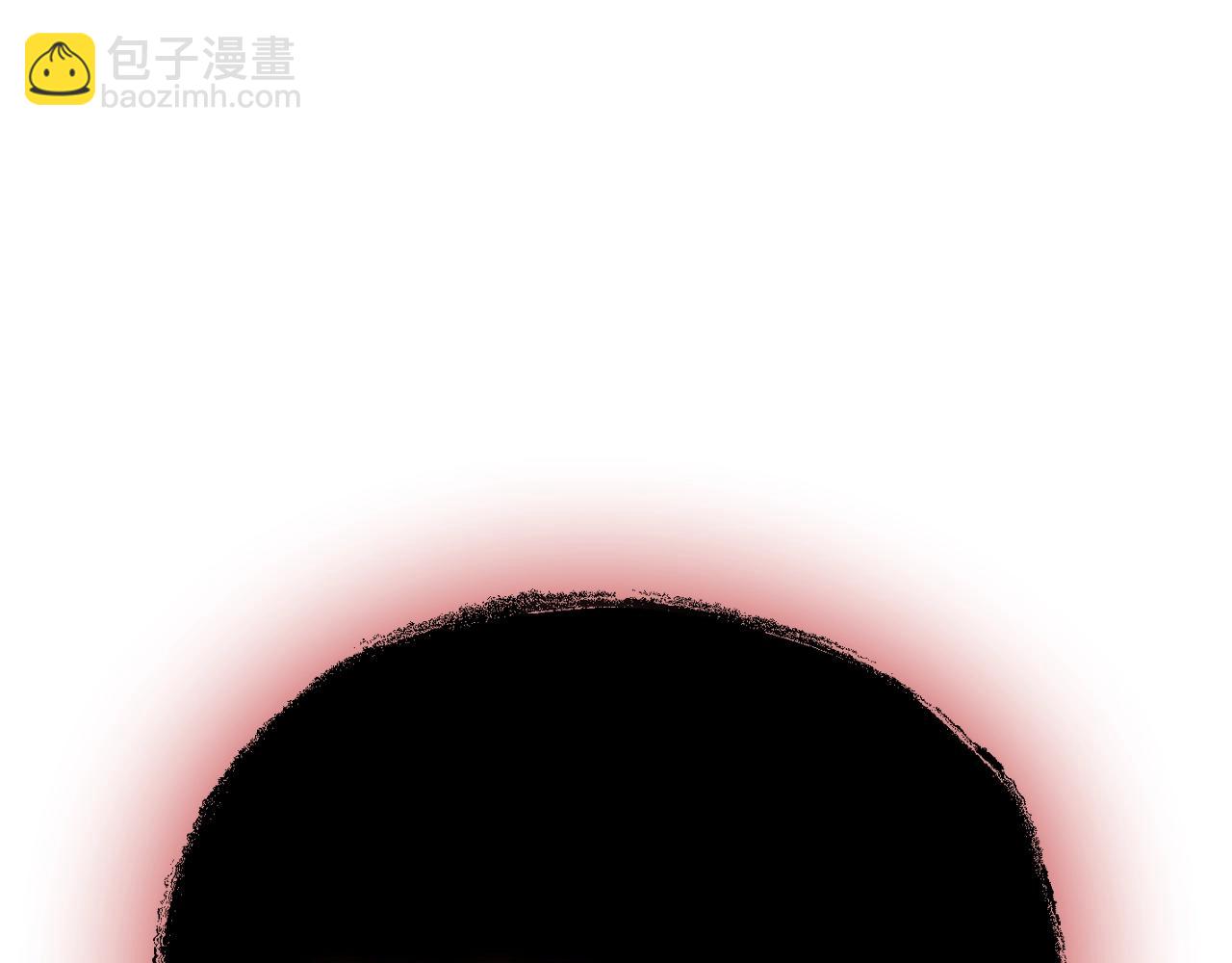 第72话 救救我！254