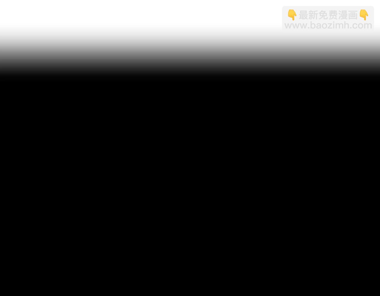 第72话 救救我！269