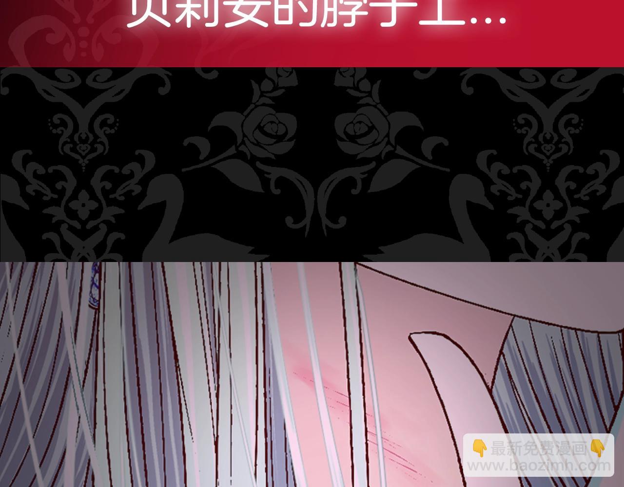 第72话 救救我！277
