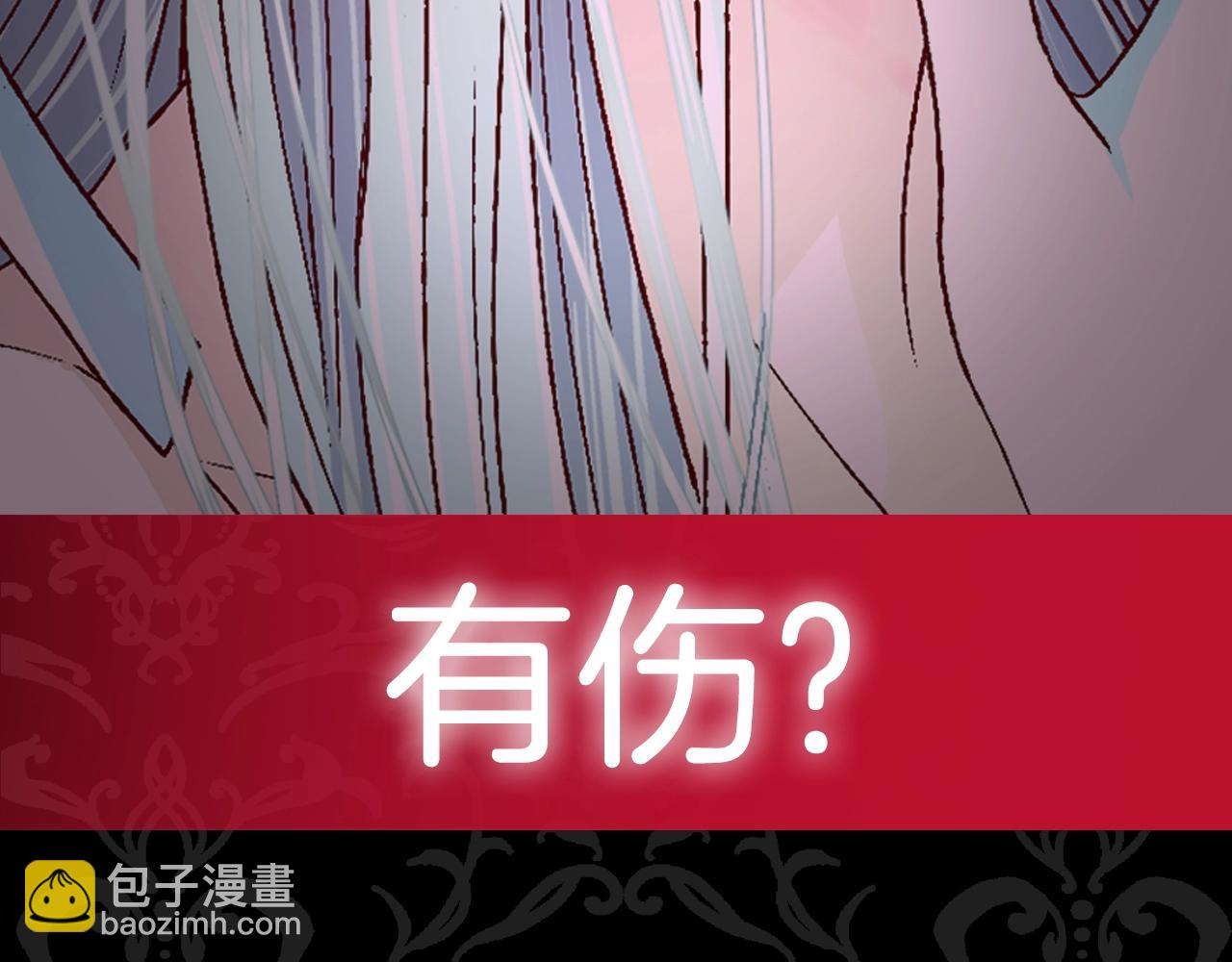 第72话 救救我！278