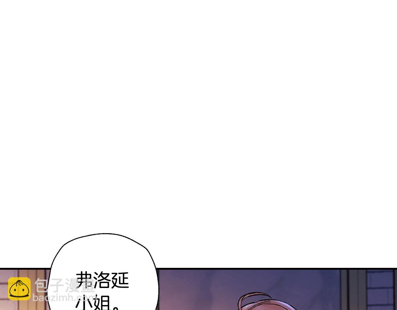 第72话 救救我！28