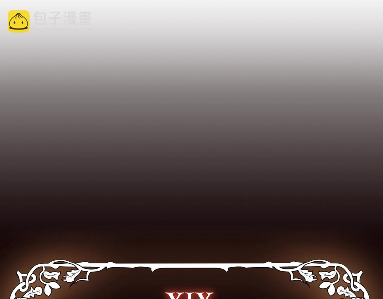 第72话 救救我！299