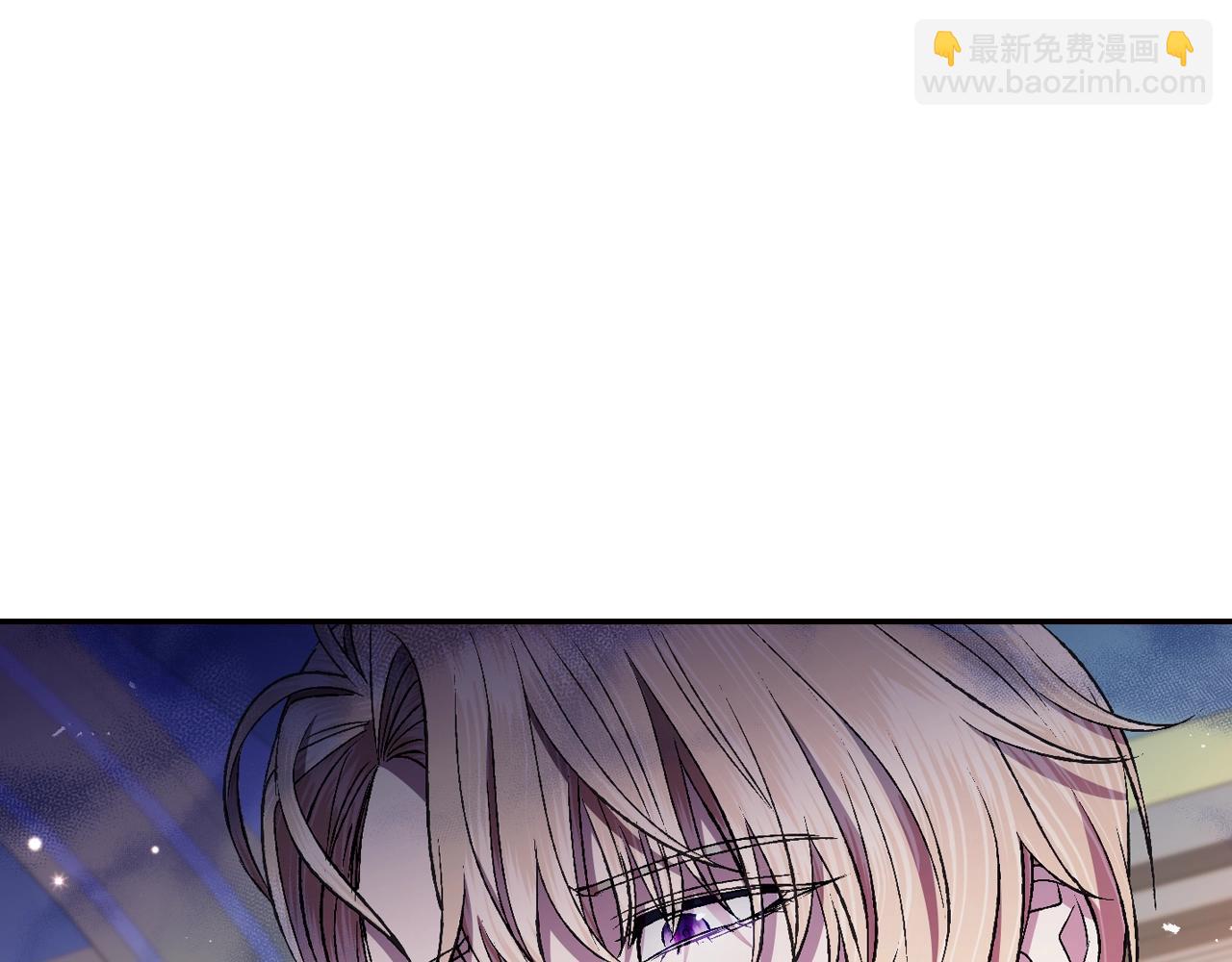 第72话 救救我！4