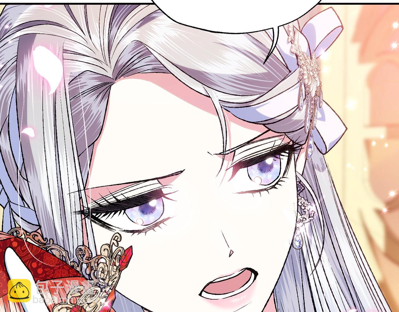 第72话 救救我！40