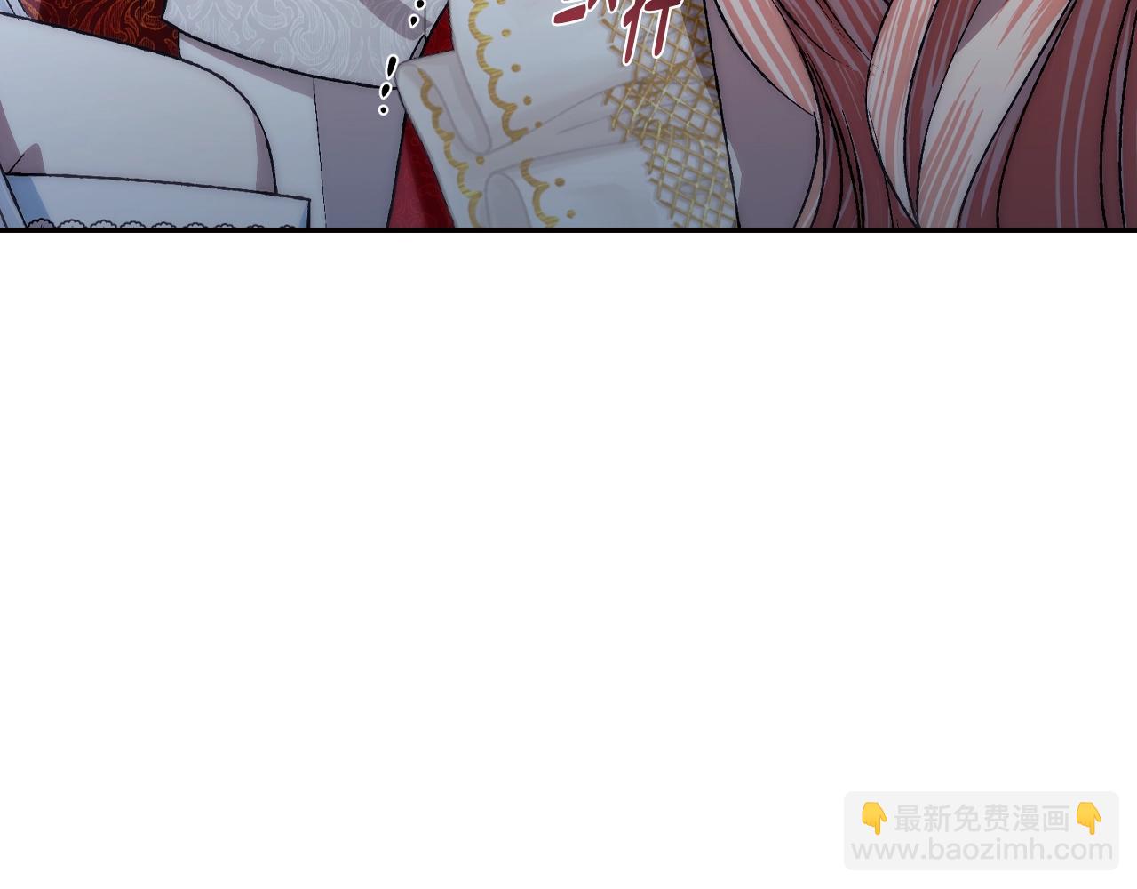 第72话 救救我！75