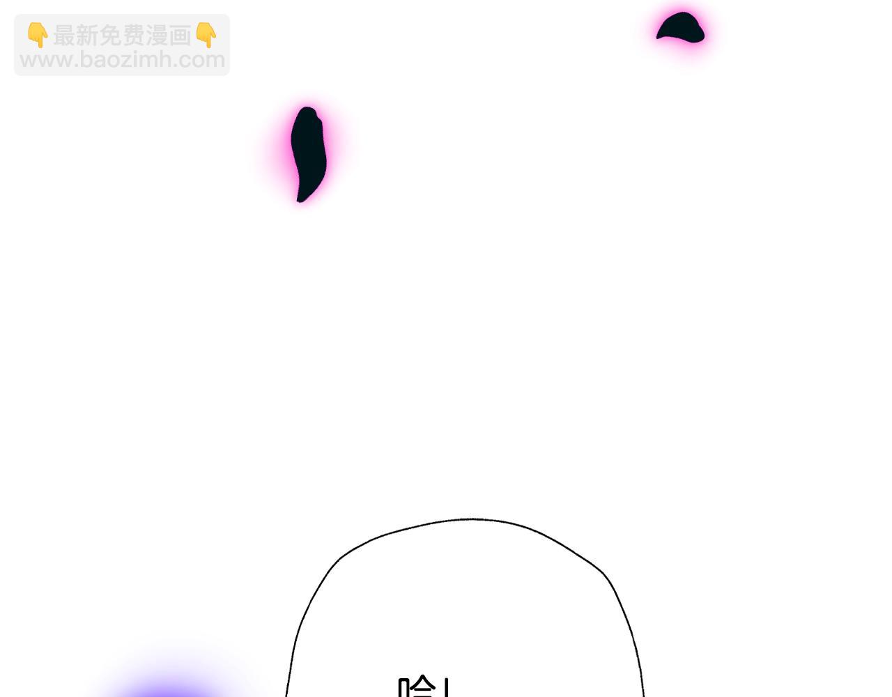 第72话 救救我！84