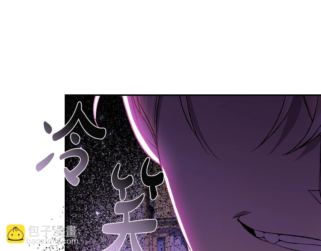 第72话 救救我！88