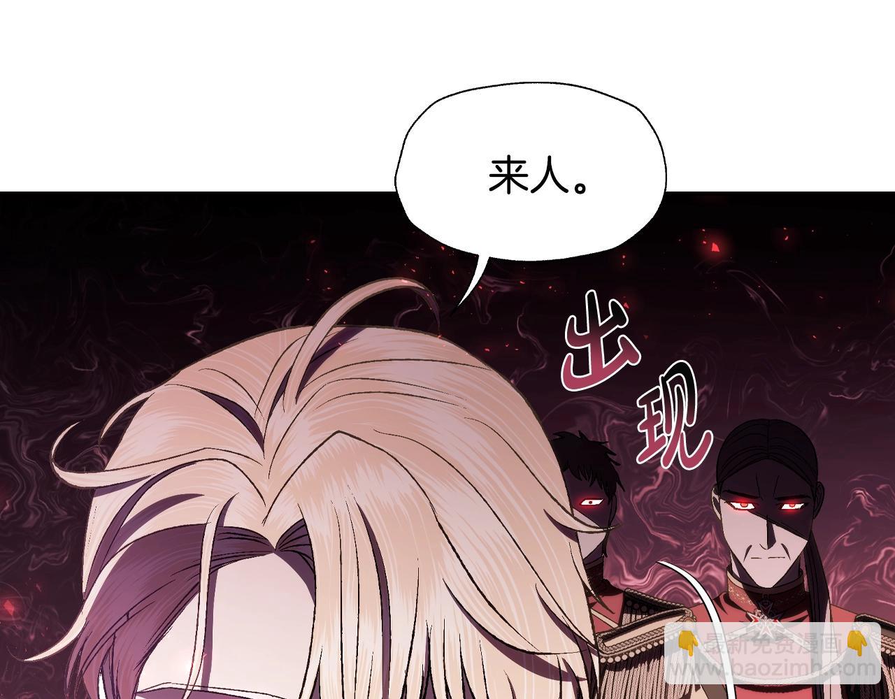 第72话 救救我！96