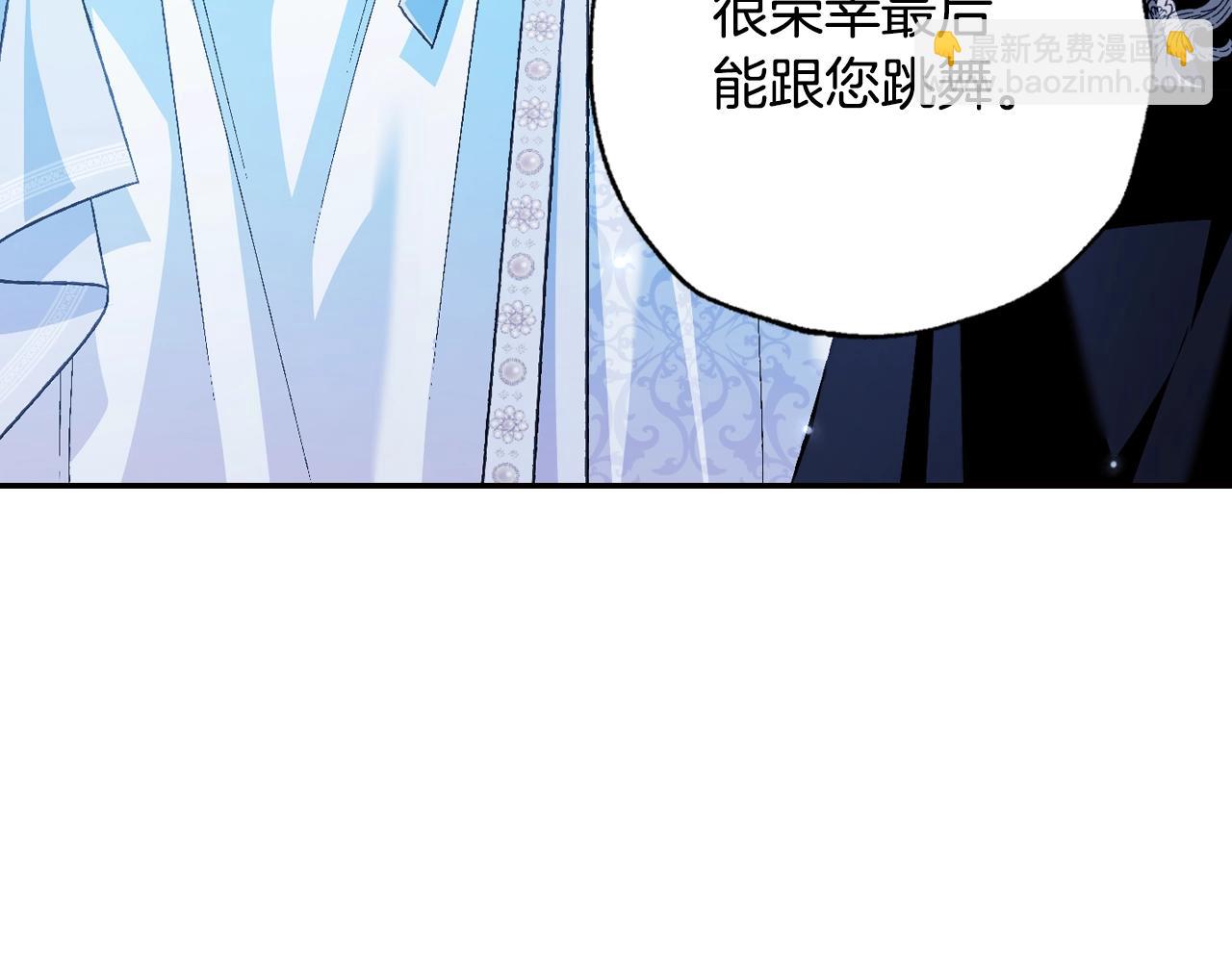 第74话 真实身份130