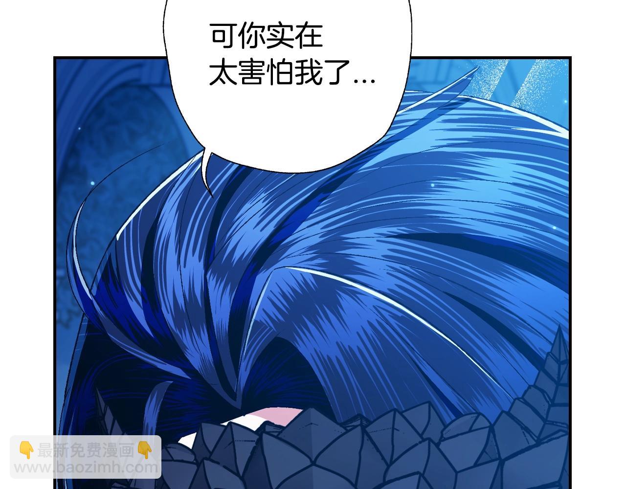 第74话 真实身份143