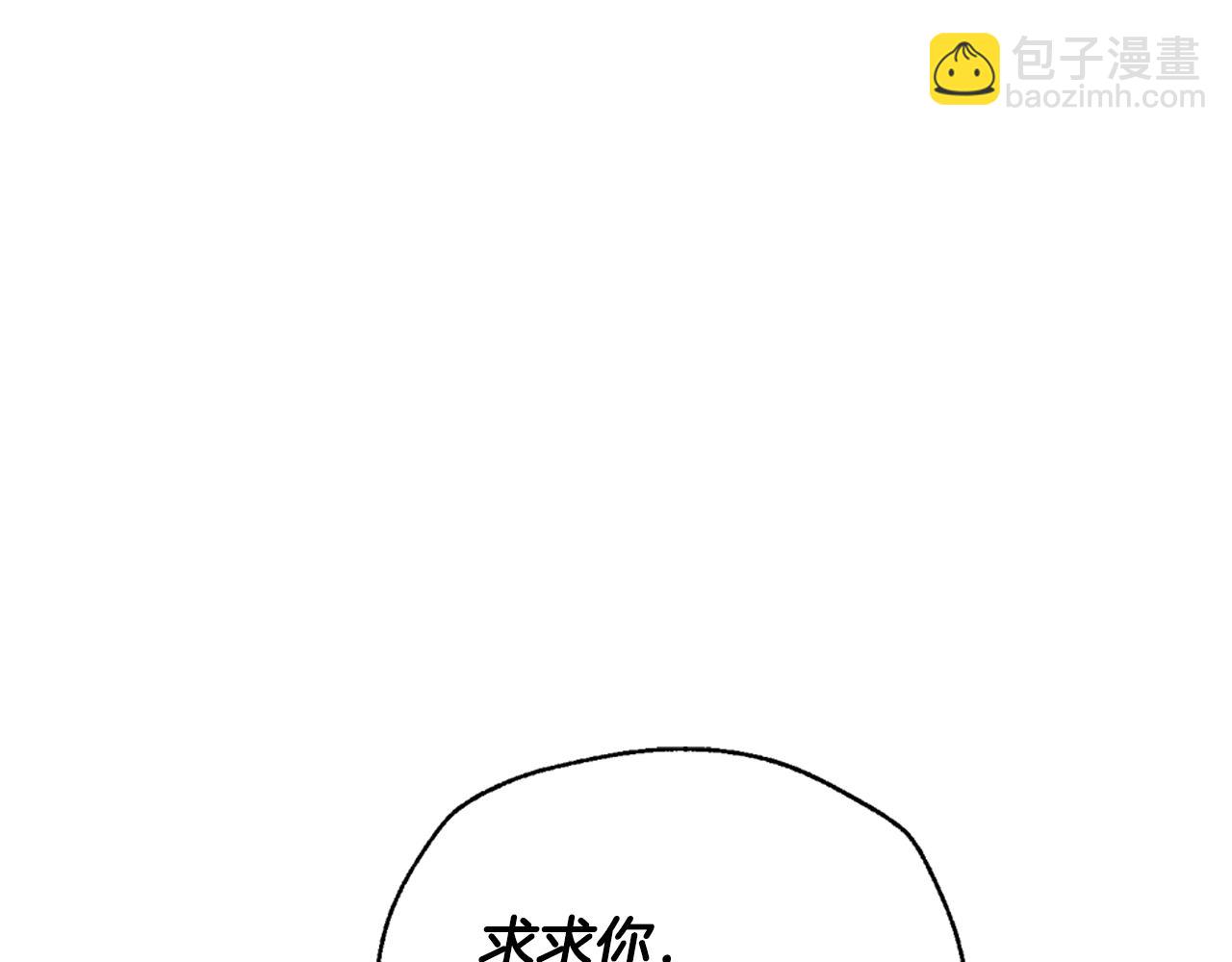 第74话 真实身份149