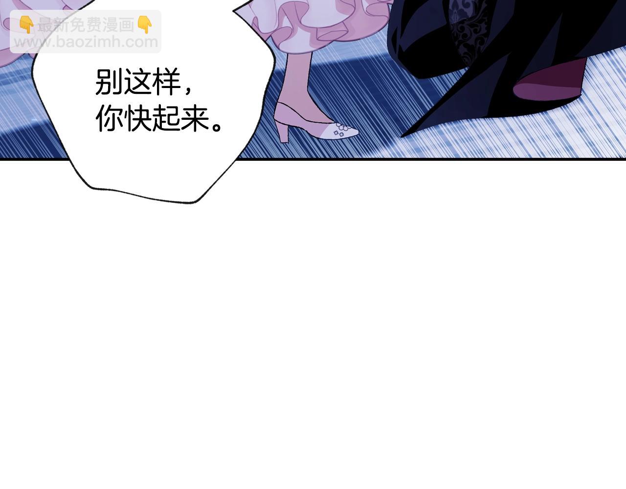 第74话 真实身份152