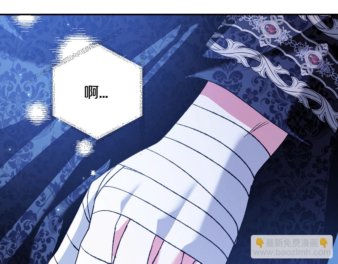 第74话 真实身份162