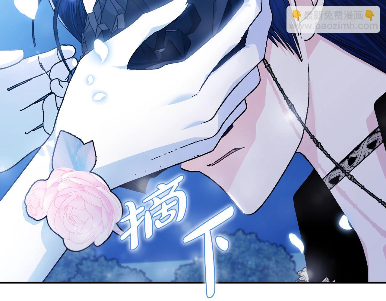 第74话 真实身份185