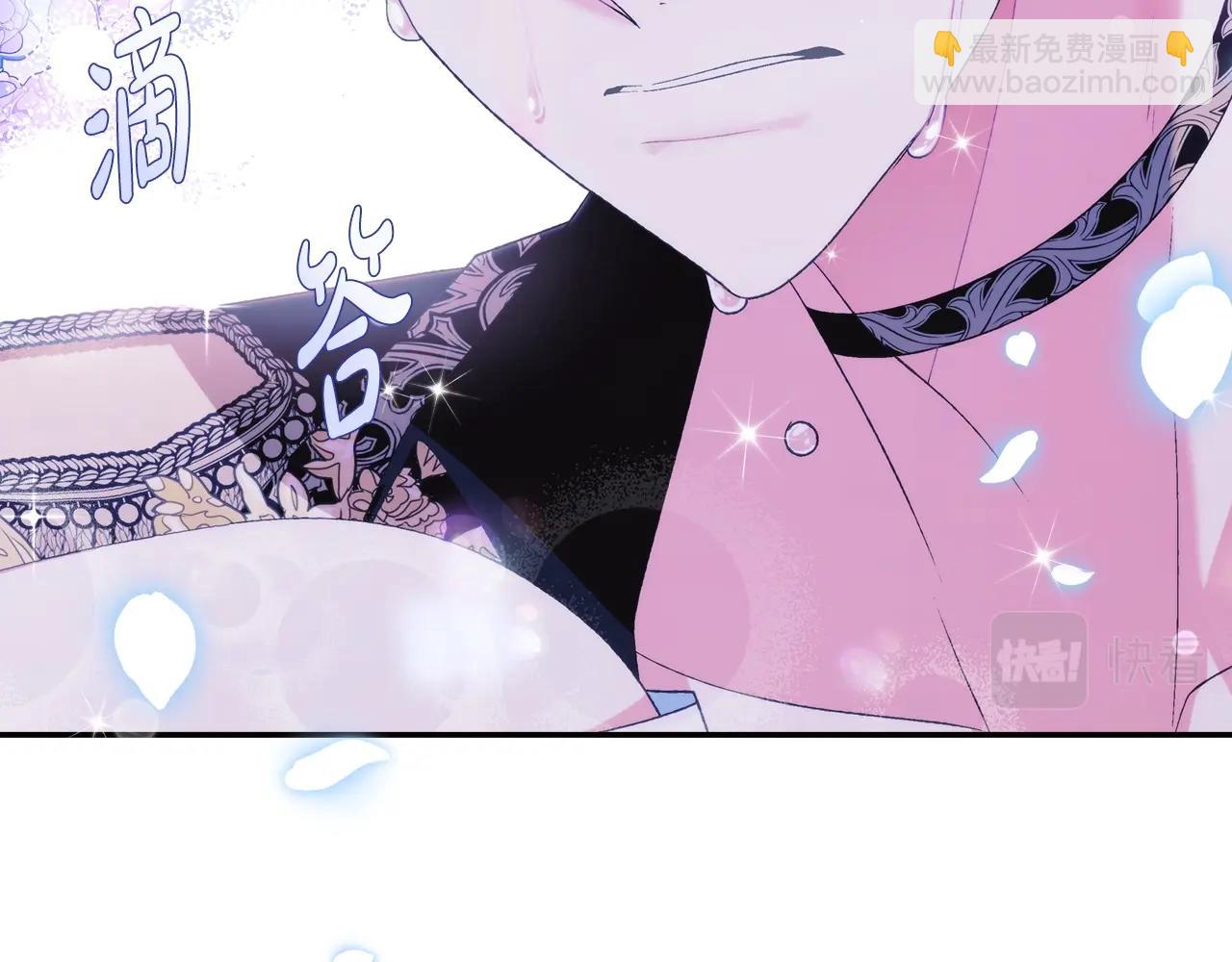 第74话 真实身份193