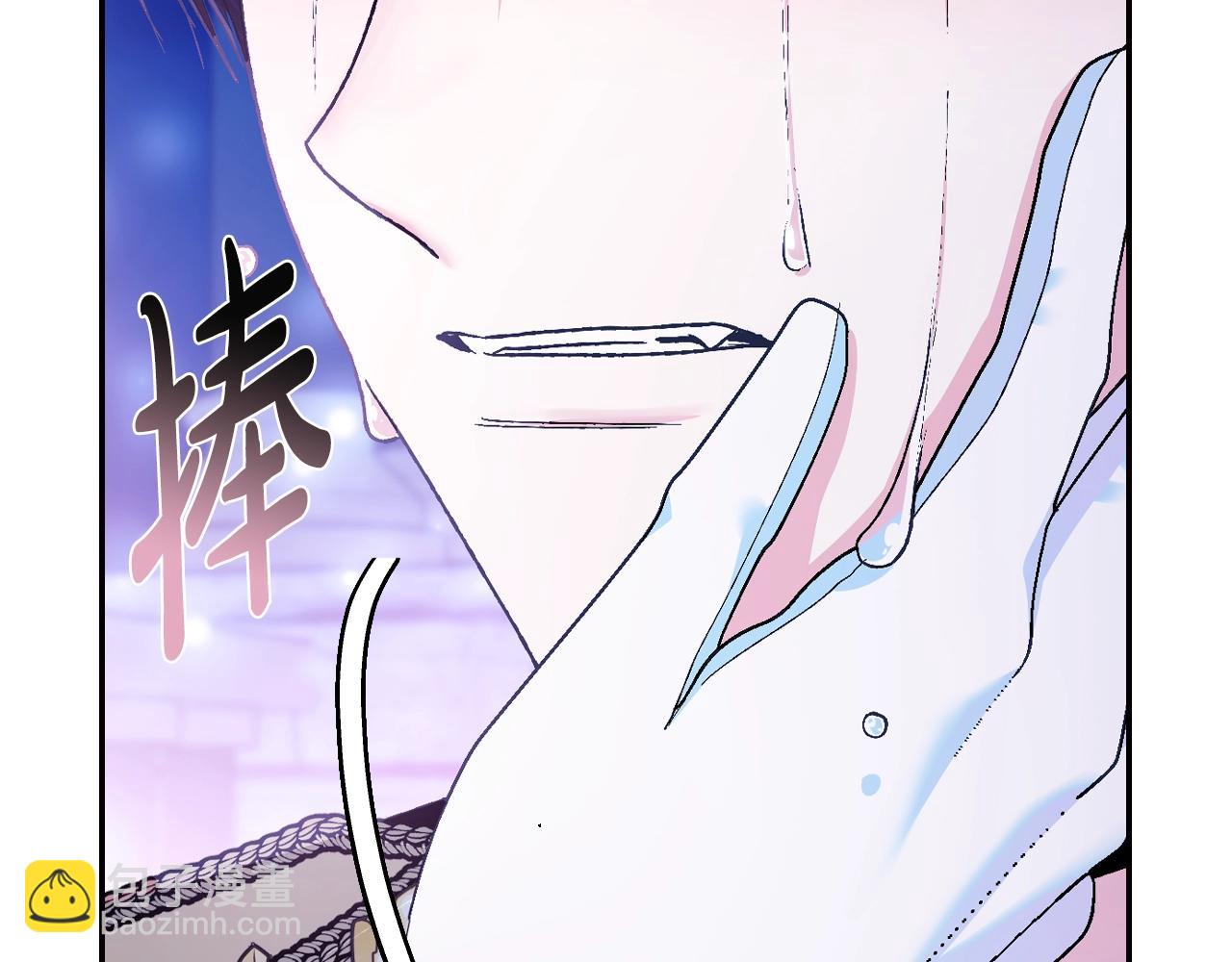 第74话 真实身份209