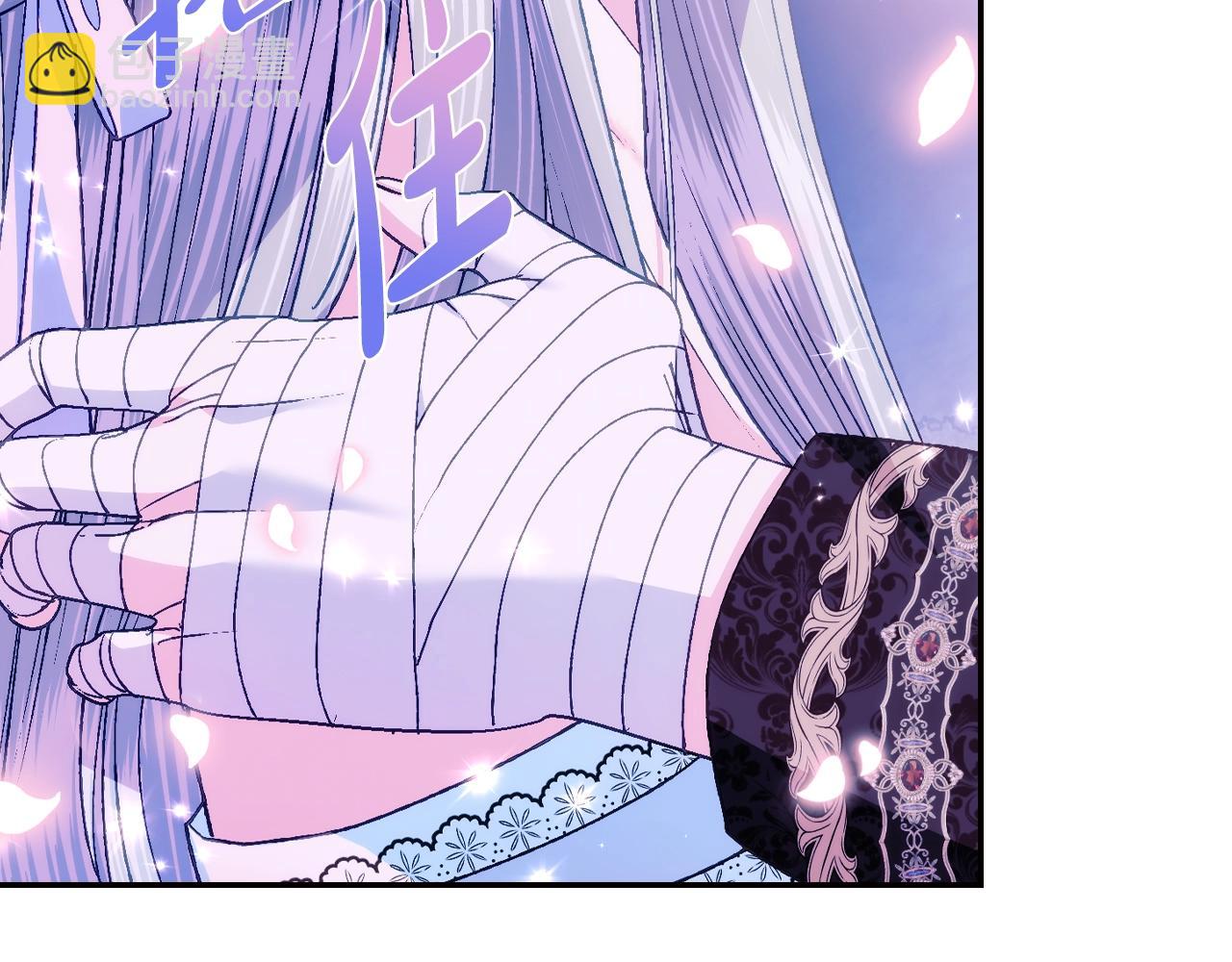 第74话 真实身份235