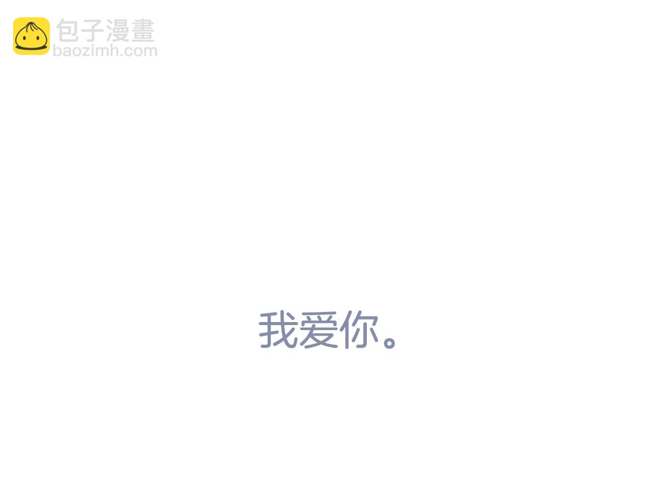 第74话 真实身份265