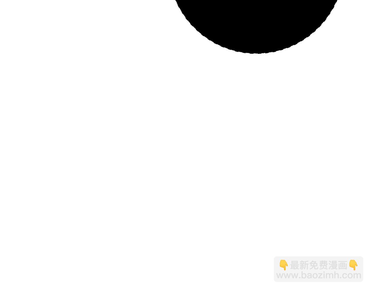 第74话 真实身份29