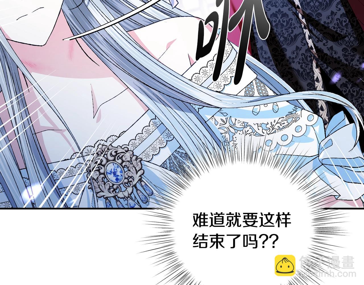 第74话 真实身份50