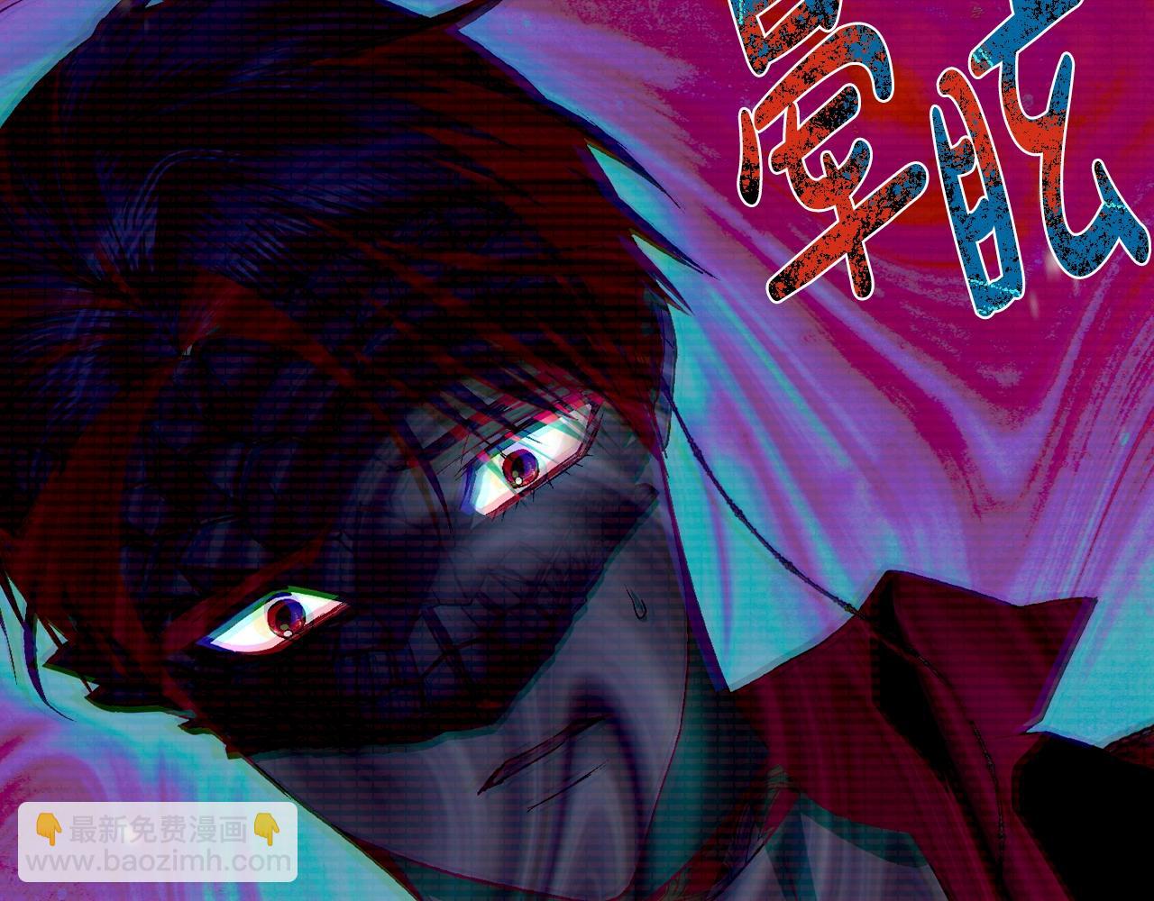 第74话 真实身份53