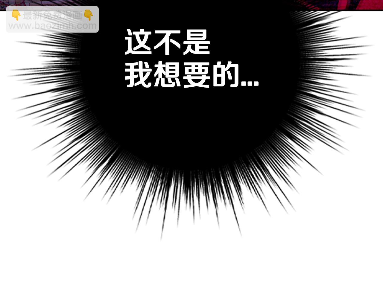 第74话 真实身份55