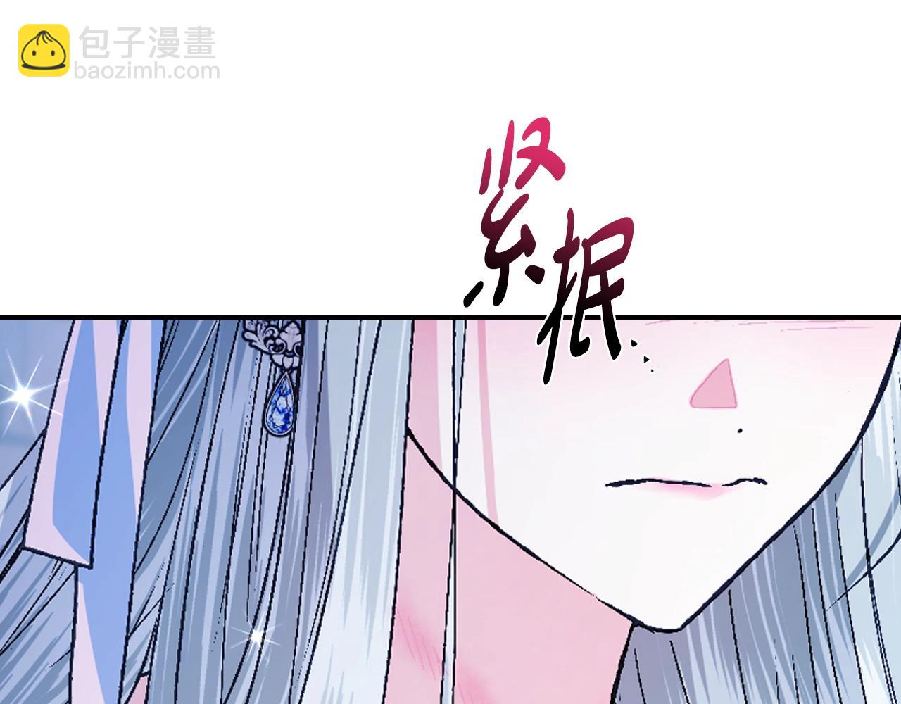 第74话 真实身份64