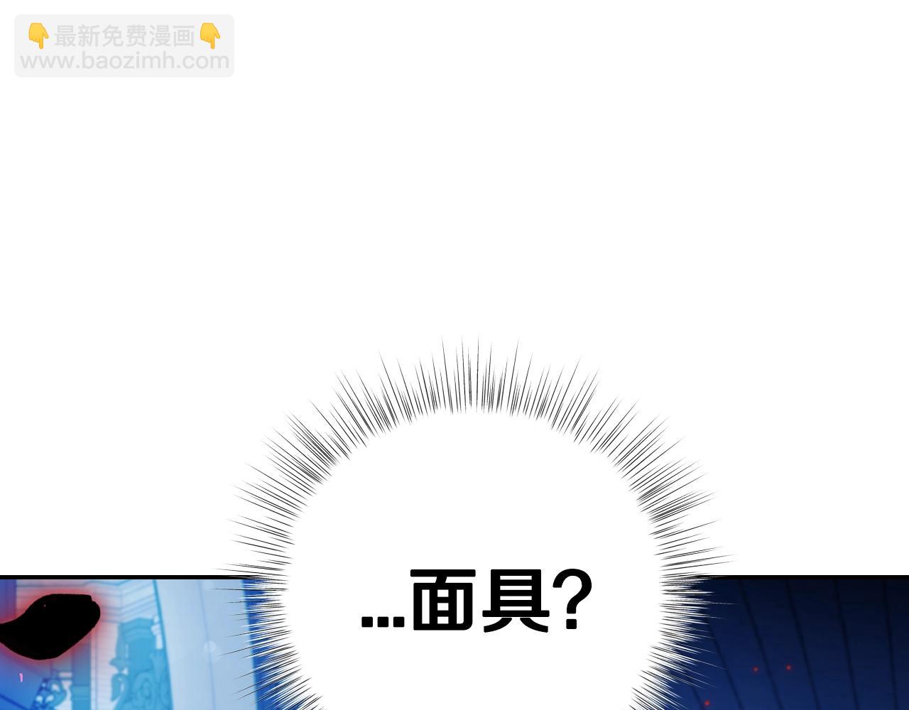 第74话 真实身份89
