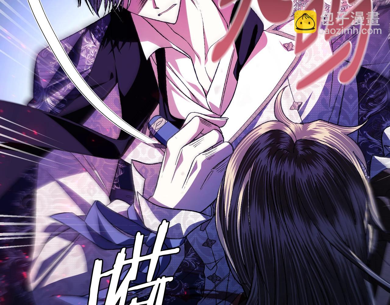 第76话 真相111